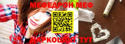 mix Ликино-Дулёво