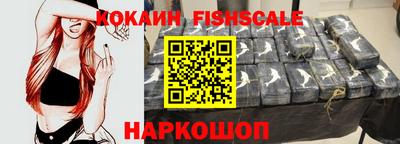 мефедрон мука Ливны