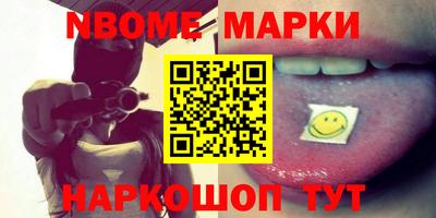герыч Лесосибирск