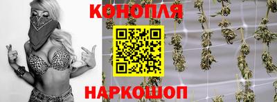 mix Ликино-Дулёво