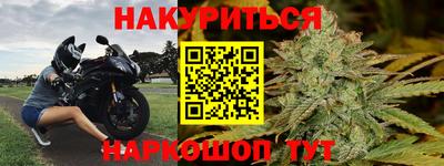 mix Ликино-Дулёво
