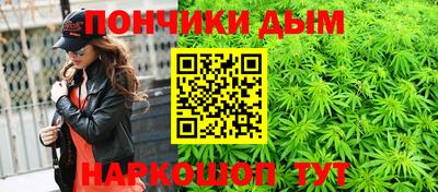 герыч Лесосибирск