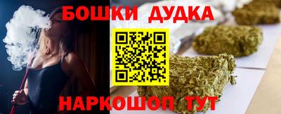 mix Ликино-Дулёво