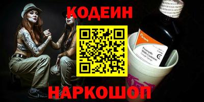 мефедрон мука Ливны