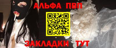 mix Ликино-Дулёво