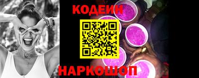 мефедрон мука Ливны
