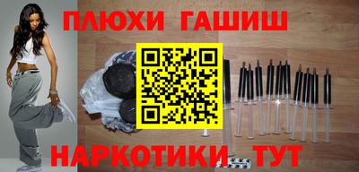 mix Ликино-Дулёво