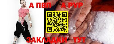 mix Ликино-Дулёво