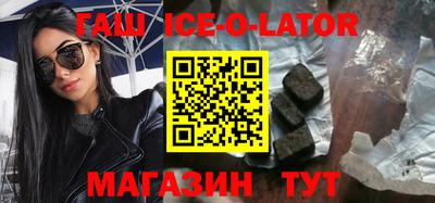 мефедрон мука Ливны