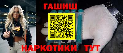 мефедрон мука Ливны