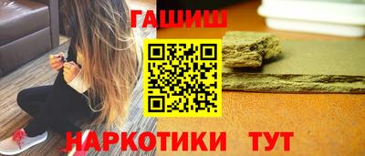 mix Ликино-Дулёво