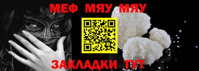 mix Ликино-Дулёво