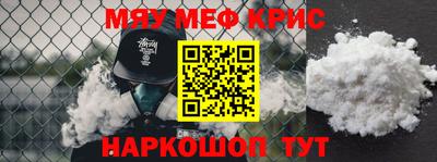 герыч Лесосибирск