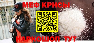 герыч Лесосибирск